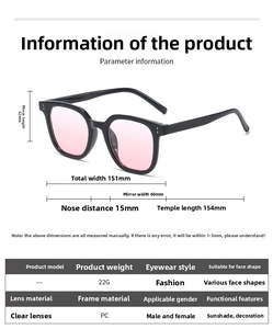 Detailed size chart for oversized PC frame sunglasses with dimensions and specifications