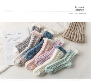 Detailed view of six Morandi color coral fleece socks with knit texture and ruffled cuffs