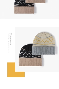 Macro view of striped knitted winter beanie featuring thick thermal fleece lining