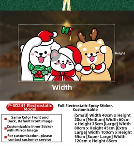 Size chart for Christmas cat and dog static stickers showing five dimension options
