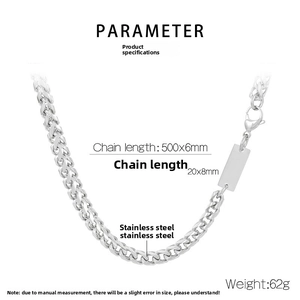 Technical specifications of 500x6mm stainless steel chain with 20x8mm square tag