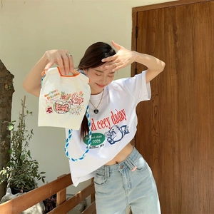 Mini sac à main en tissu Oxford brodé avec poignée tissée bleue pour tenue décontractée