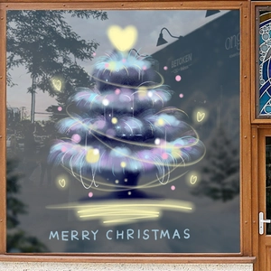 Adesivo statico colorato ad albero di Natale con scritta Merry Christmas su vetro