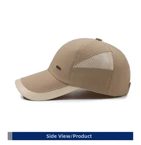 Detailed side view of khaki mesh baseball cap with breathable fabric and metal logo accent