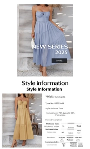 Detail view of the drawstring tiered maxi dress fabric made of Lyocell and Polyamide blend