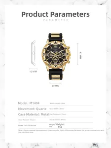 Paramètres de taille détaillés de la montre quartz M1404 avec bracelet silicone