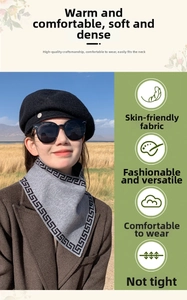 Detail showing the skin-friendly grey knitted neck warmer with black Greek key pattern