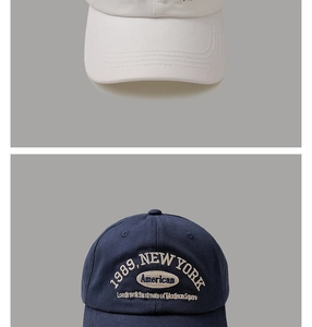 Detailed view of vintage 1989 embroidery on premium cotton twill baseball caps