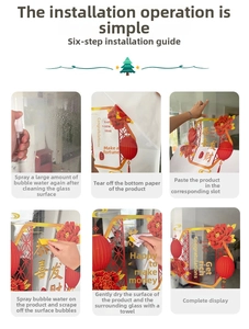 Step-by-step installation guide for festive Chinese New Year static window stickers