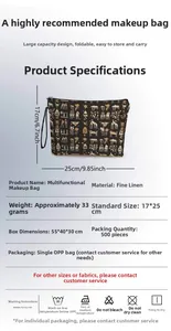 Detail of Egyptian style linen makeup bag with 17x25cm size and 33g lightweight spec