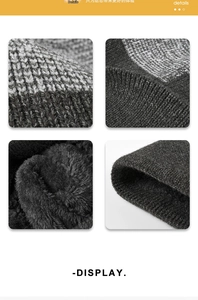 Macro detail of thick knit texture and warm fleece lining on a dual-tone winter beanie hat