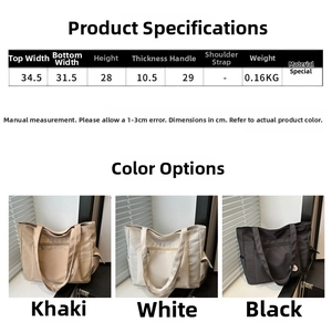 Detailed size chart for the large capacity canvas tote bag showing dimensions and colors