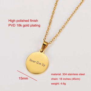 Gold stainless steel necklace with 15mm Never Give Up pendant and 18 inch chain