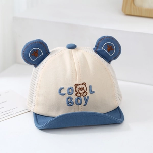 Detail view of breathable mesh panel and 3D ear accents on baby sun hat