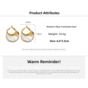 Irregular freshwater pearl gold alloy earrings showing 4.6x3.3cm size and 18.6g weight