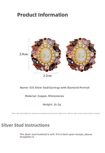 Detailed specs for 2.9cm x 2.2cm portrait earrings with copper and rhinestones