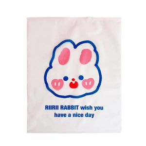 Frosted waterproof travel storage bag featuring cute cartoon rabbit and typography