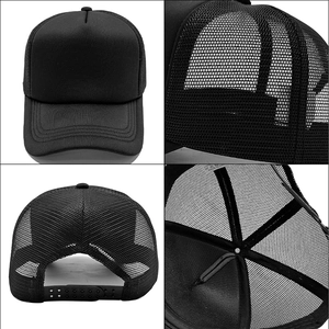 Detail view of adjustable snapback closure and breathable mesh on a black trucker hat