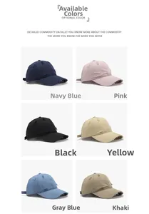 Detailed grid view of six distressed cotton baseball caps in various colors with ripped edges