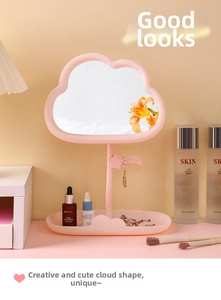 Pink cloud-shaped desktop makeup mirror with star hook and oval storage base tray