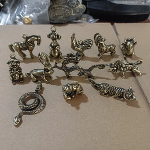Lot de 12 figurines du zodiaque chinois en laiton vintage pour porte-clés et cadeaux