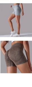 Detail of high-waisted seamless yoga shorts showing scrunch butt design and texture