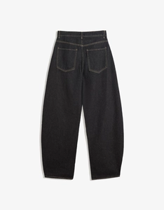 Detail of high waist denim jeans featuring back pockets and contrast stitching accents