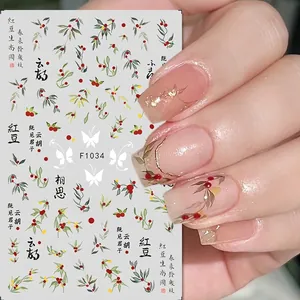 Spring tulip and red bean nail art stickers set with classic Chinese ink flower designs