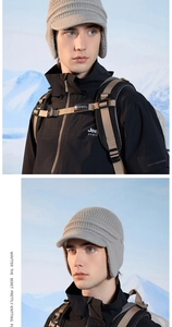 Winter thermal knit beanie with visor and ear protection for outdoor activities