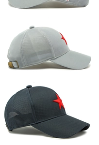 Detail of mesh baseball cap with red star embroidery and metal adjustable buckle