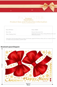 Detailed view of Christmas static stickers featuring red bows and gold snowflakes 90x60cm