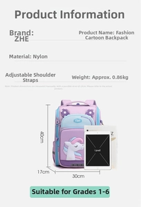 Detailed size specifications for high-elastic nylon school bag for primary students
