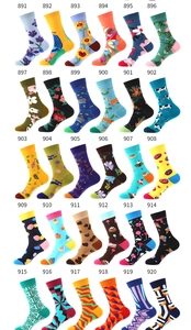 Grid view showcasing 30 pairs of colorful mid-calf socks with diverse geometric patterns