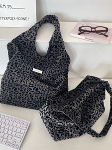 Vintage leopard print tote and pouch set in grey faux fur with a soft velvet texture