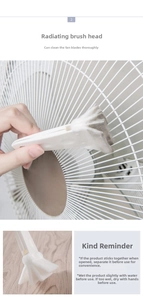 Detail of multi-purpose fan cleaning brush with soft bristles for deep gap cleaning