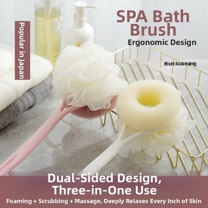 Λεπτομερής όψη της βούρτσας μπάνιου SPA διπλής όψης με μακριά λαβή και σφουγγάρι πλέγματος