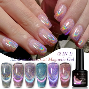 Rainbow glass cat magnetic gel polish with holographic effect in 7ml bottle for nail art