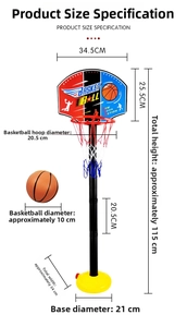 Detailed size specifications for kids adjustable basketball hoop with precise measurements
