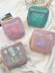 Mesh Makeup Bag Breathable Nylon Mini Square Cosmetic Pouch For Lipstick And Coins Portable Travel Organizer Accessory