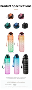 Detailed view of 1000ml sports bottle with dimensions, cap scale, and safety lock