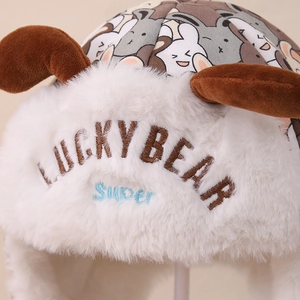 Chapeau d'hiver en peluche pour enfant avec motif lapin et oreilles 3D en blanc crème