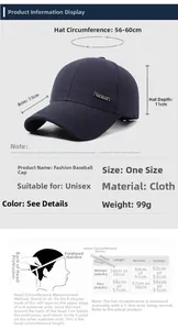 Size chart for black baseball cap showing 56-60cm circumference and measurement guide