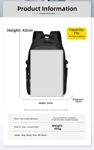 Detailed size chart for student backpack showing dimensions 42x29x18cm and 14-inch laptop fit