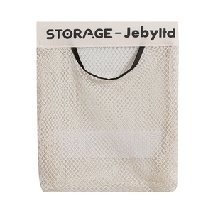 Beige wall-mounted mesh organizer bag with durable top handle and storage print
