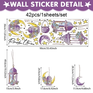 Purple Ramadan wall decal set featuring lanterns and stars, 90x30cm size specifications