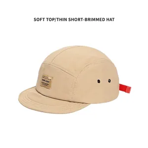 Khaki 5-panel short brim baseball cap with breathable eyelets and soft-top design
