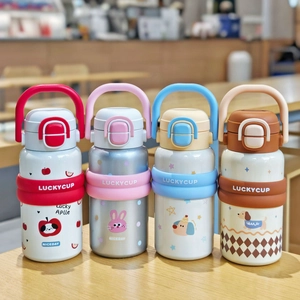 Cartoon insulated travel mug with straw and handle, available in four colors