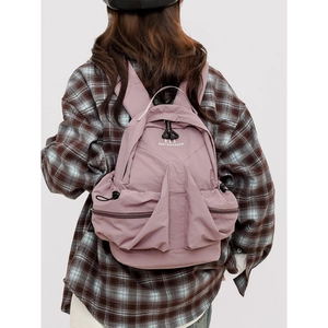 Waterproof Nylon Backpack Women Large Capacity Commute Travel Lightweight Multi Pocket Fashion Outdoor Casual Daypack