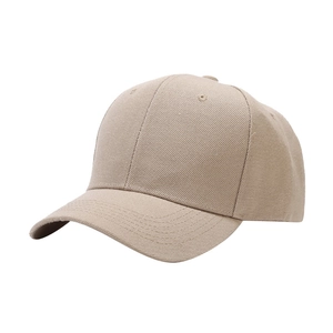 Classic khaki twill cotton baseball cap with curved brim and minimalist six-panel design