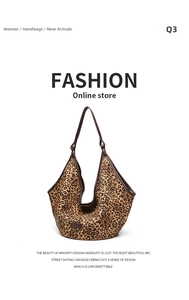 Detailed close-up of leopard print canvas fabric with dark brown faux leather trim